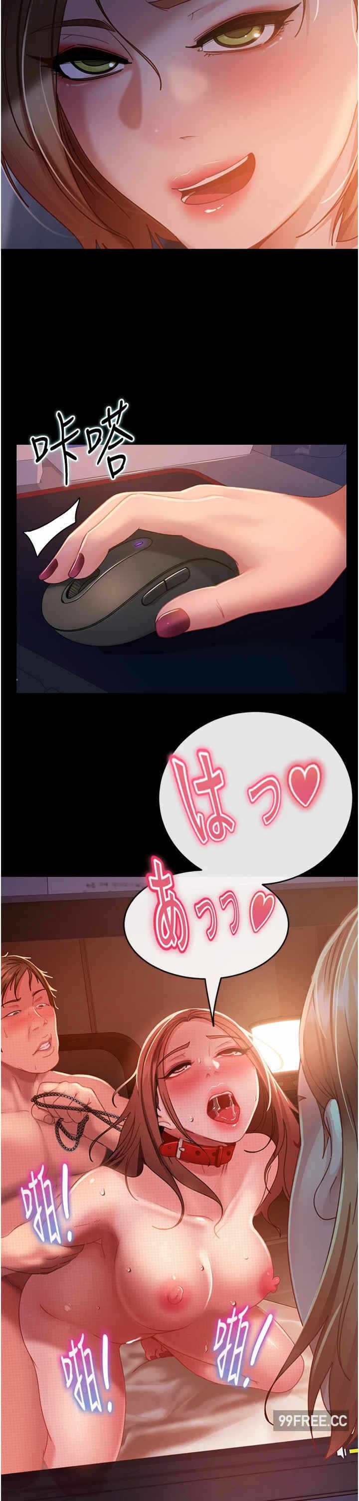第20张