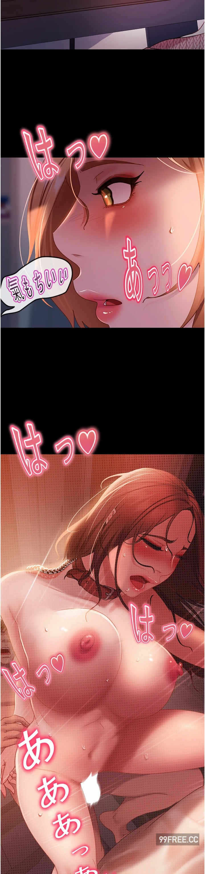 第21张