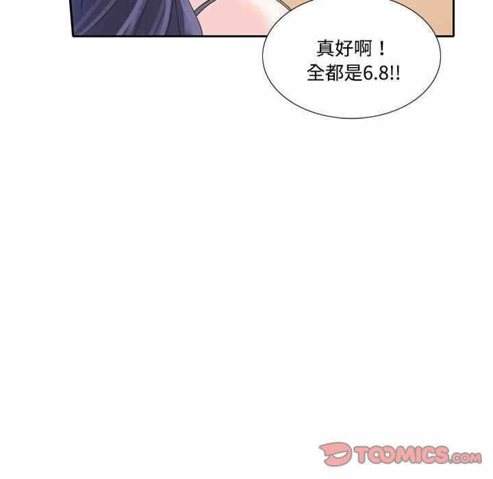 第30张