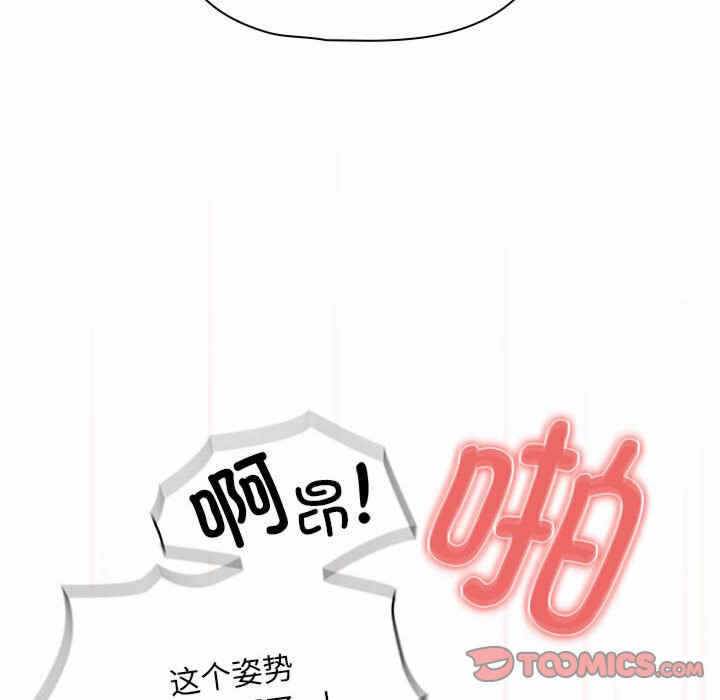 第111张