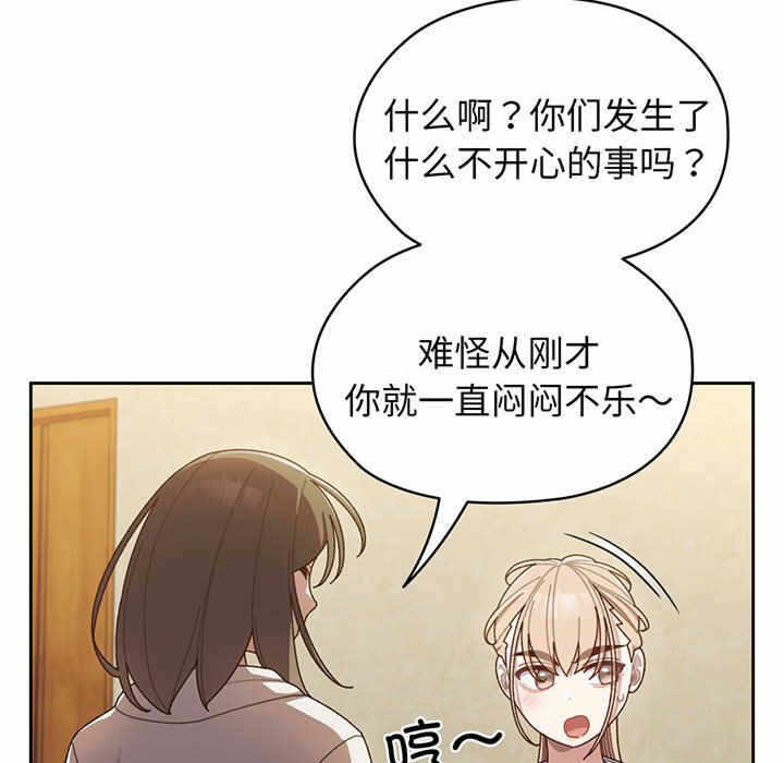 第91张