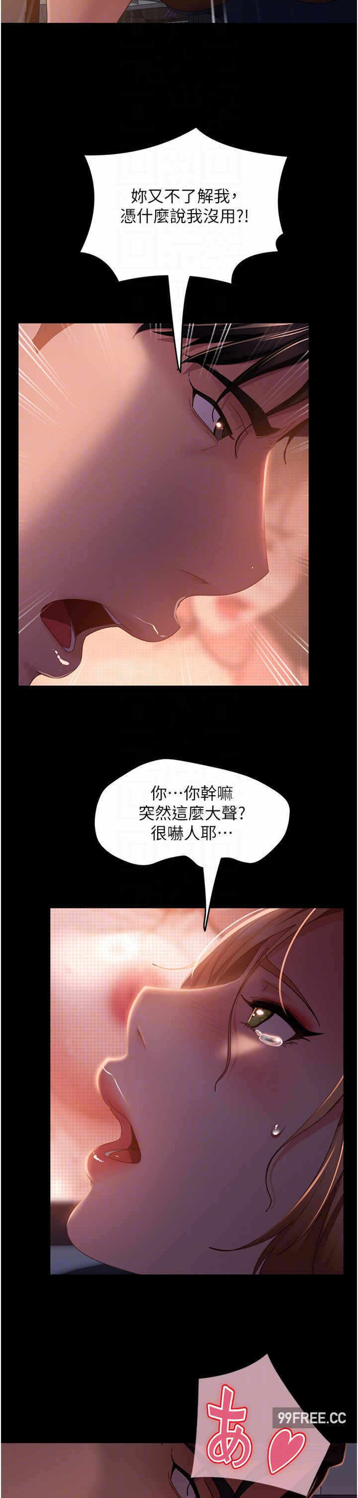 第24张
