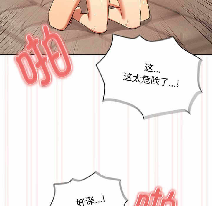 第113张