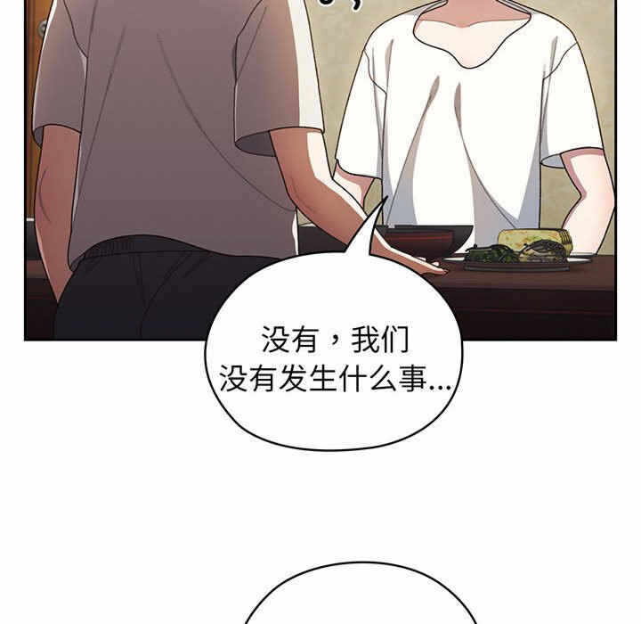 第94张