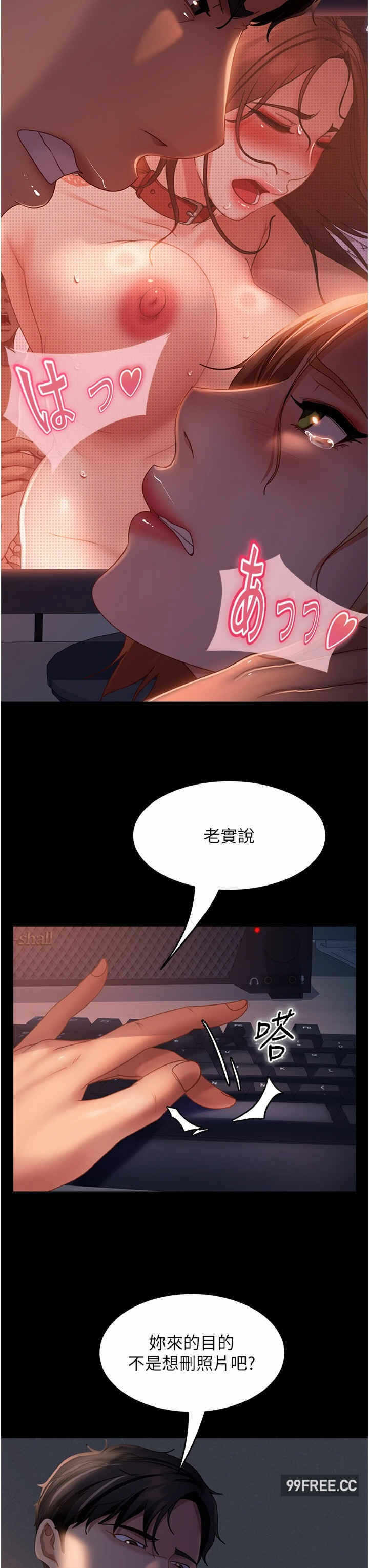 第25张