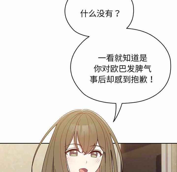 第95张