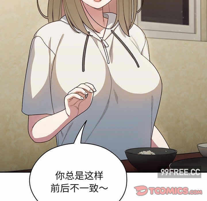 第97张