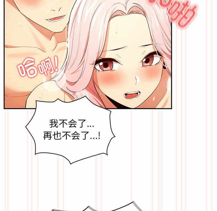 第116张