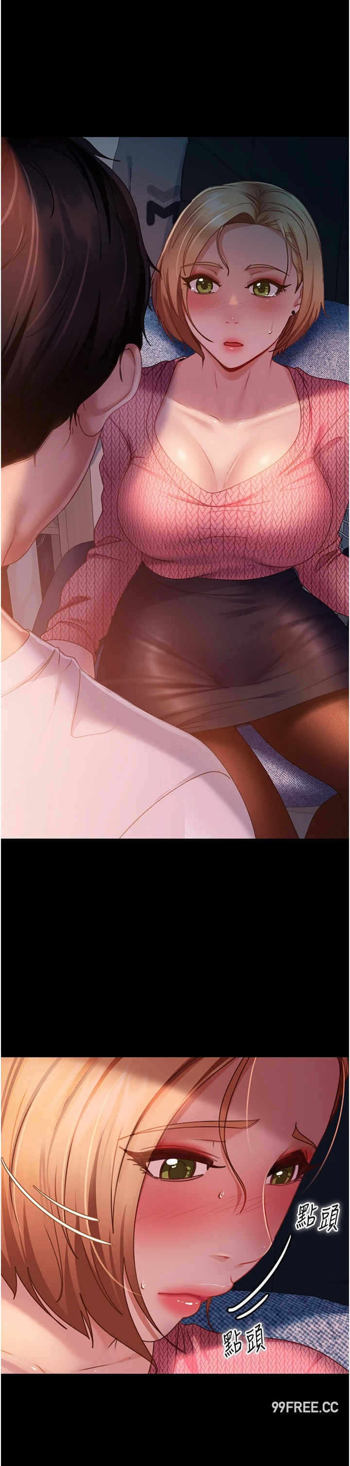 第27张