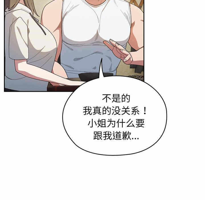 第102张