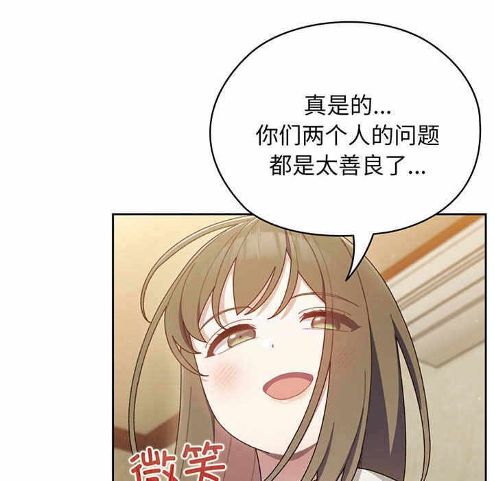 第104张