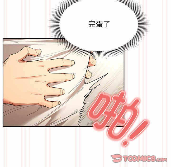 第120张