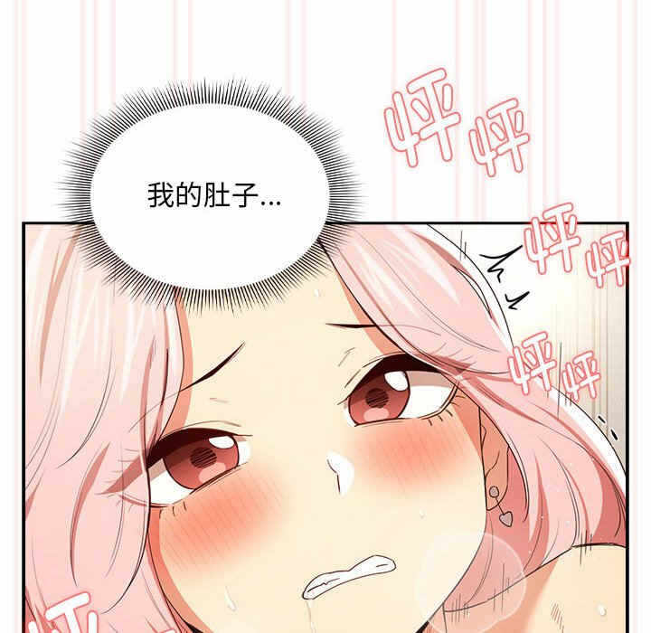 第121张