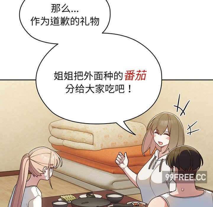 第108张