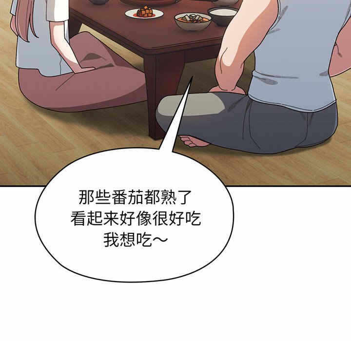 第110张