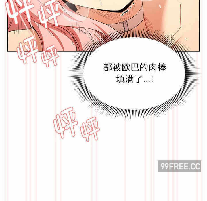 第122张
