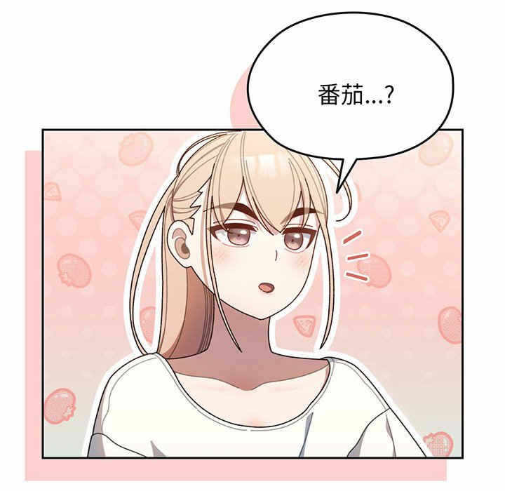 第112张