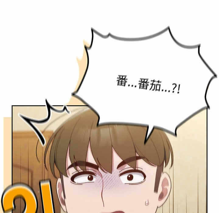 第114张