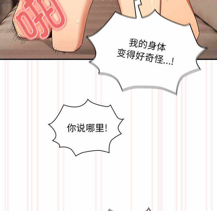 第125张