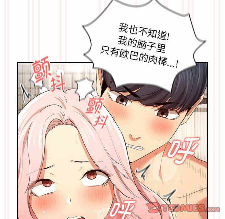 第126张