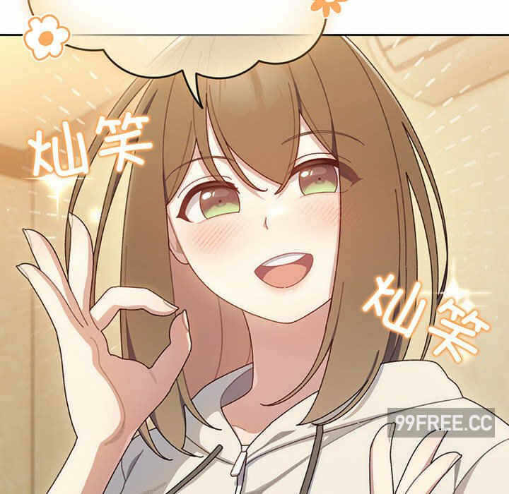 第117张