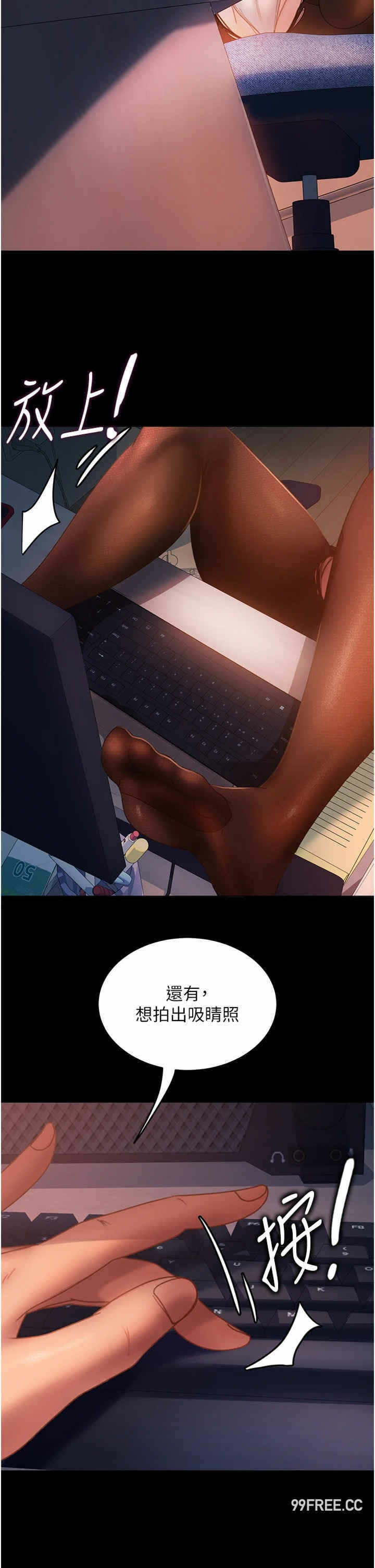 第38张