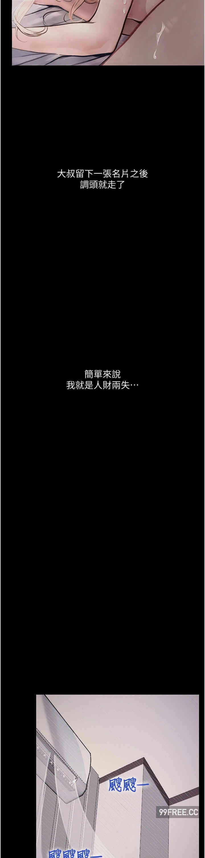 第25张