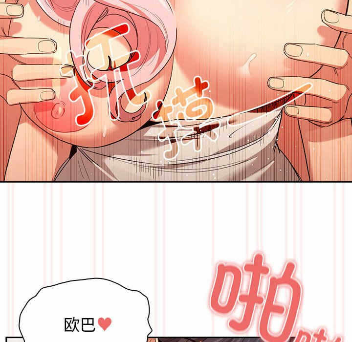 第128张
