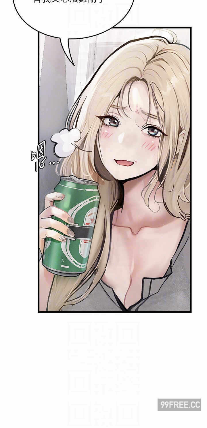第32张