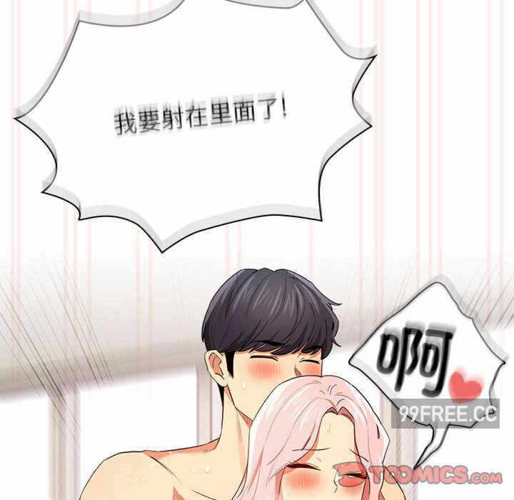 第8张