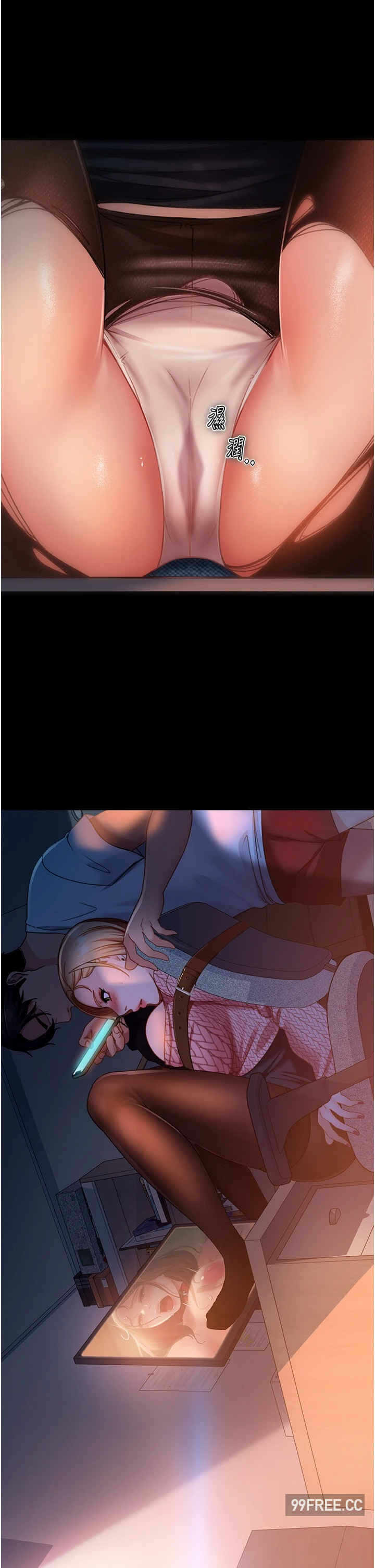 第43张