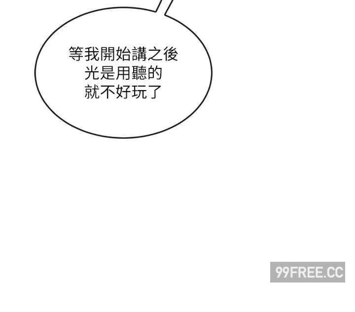 第38张