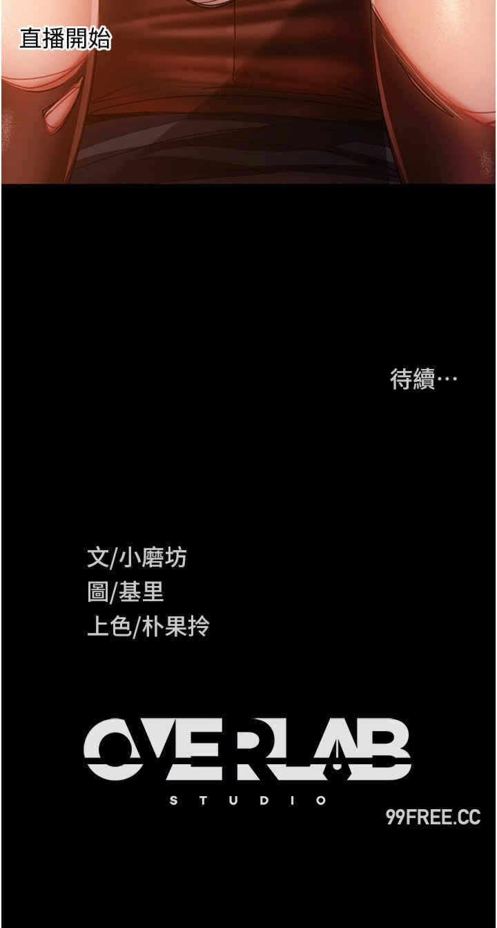 第45张