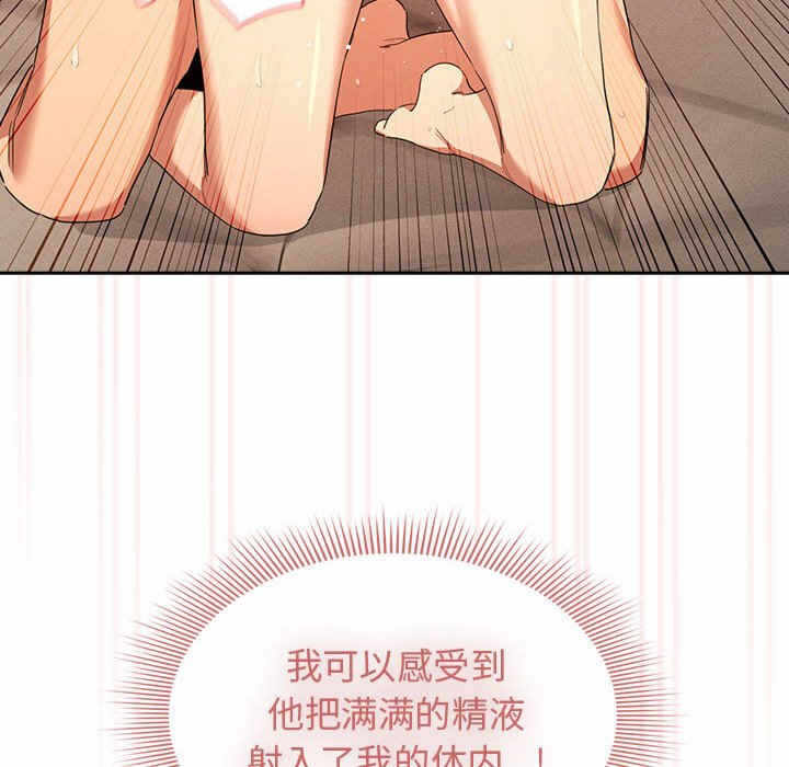 第12张