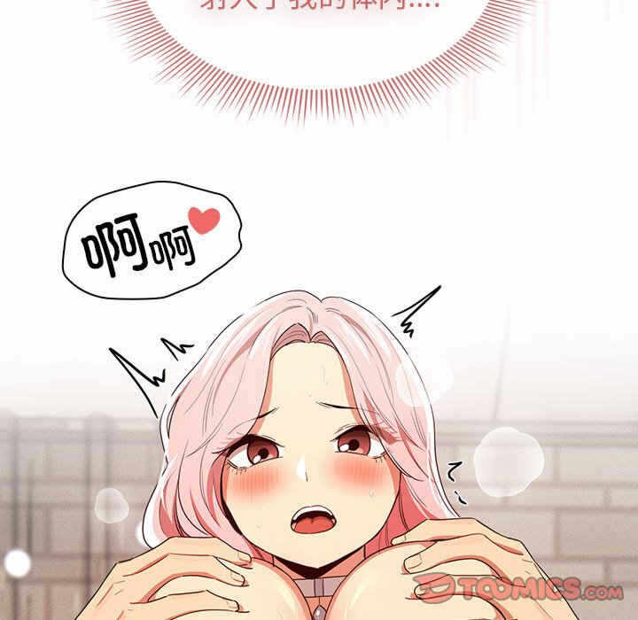 第14张