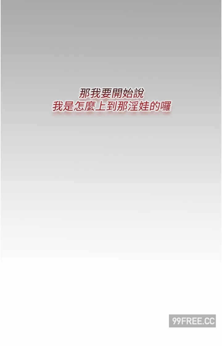第43张