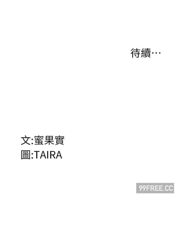 第44张