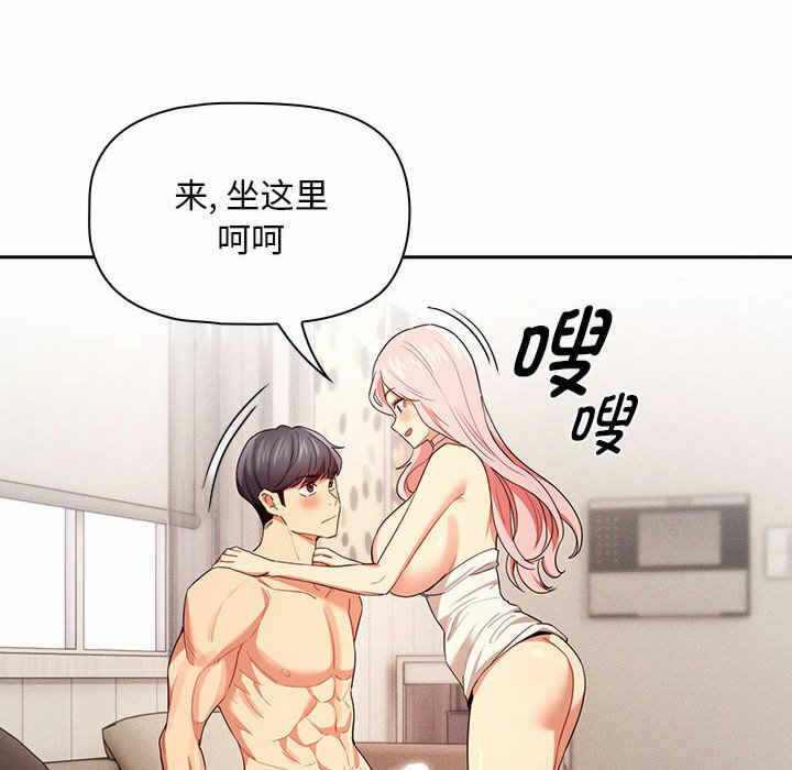 第33张