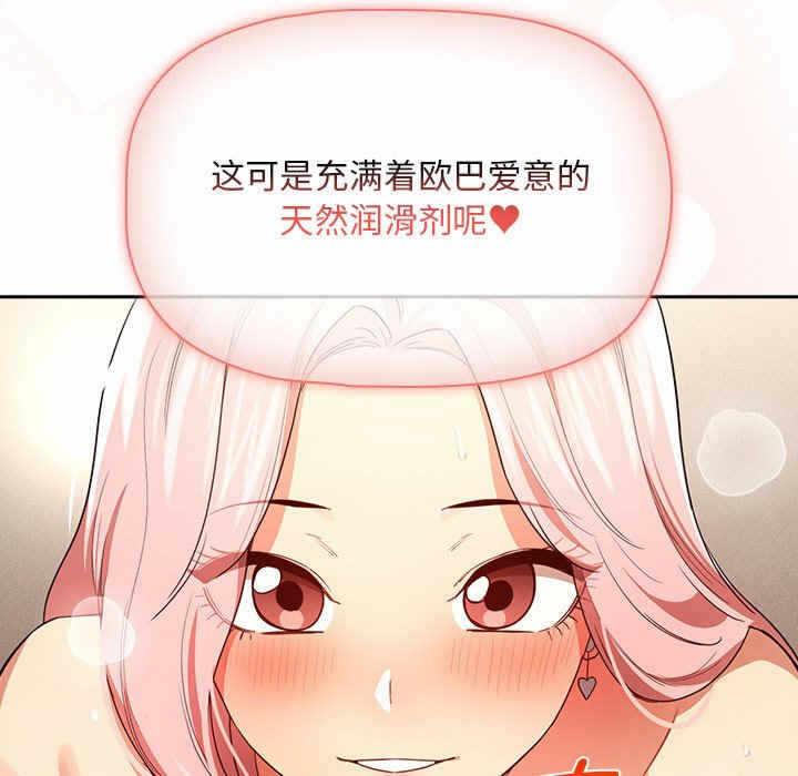 第40张
