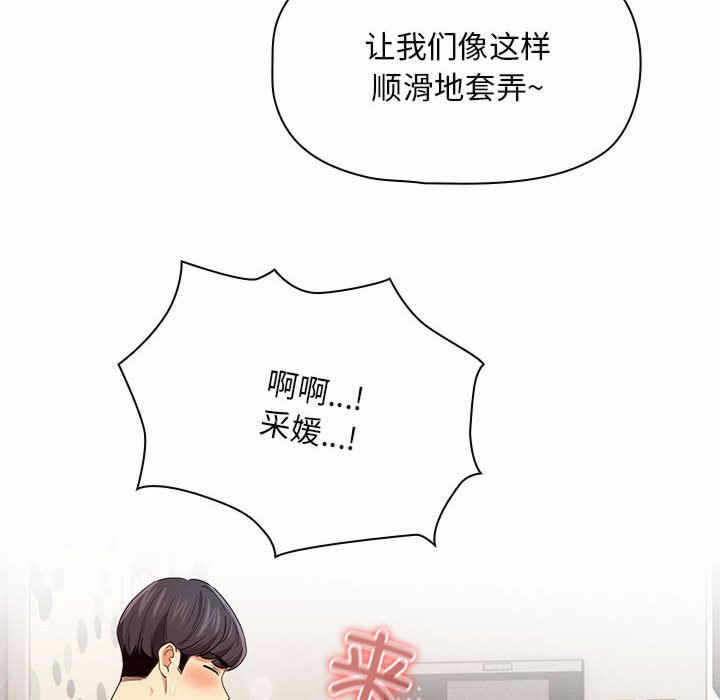 第46张