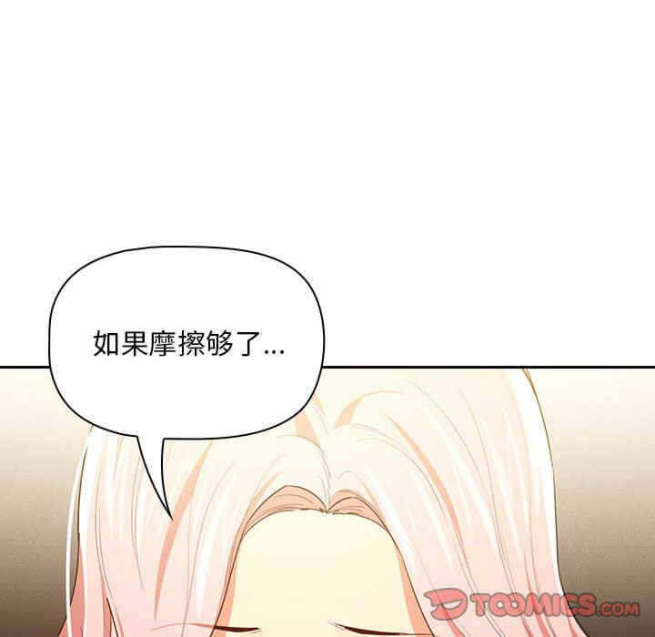 第50张