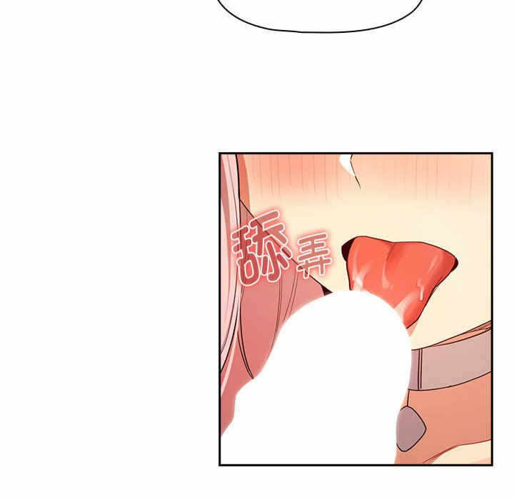 第53张