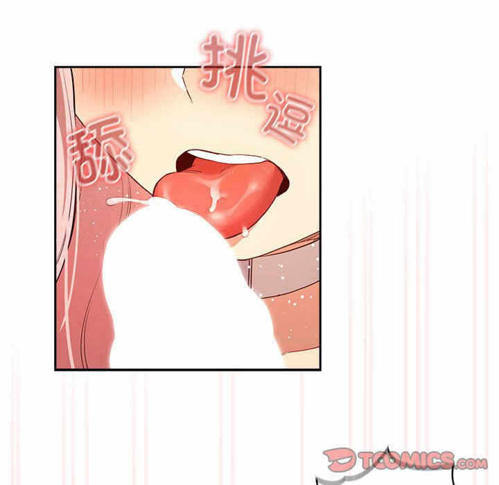 第56张