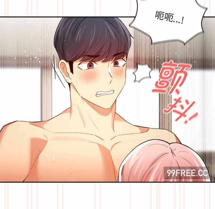 第57张