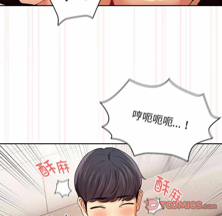 第62张