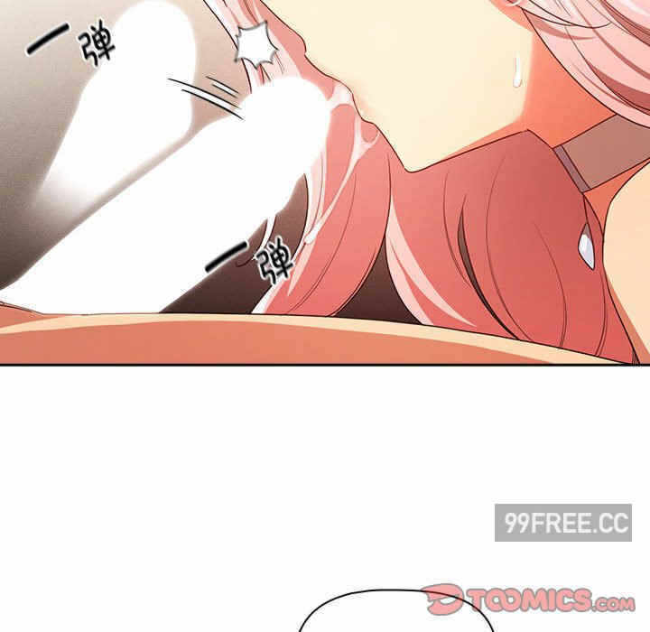 第67张