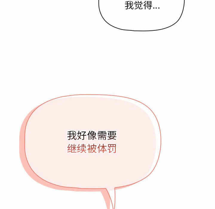 第72张