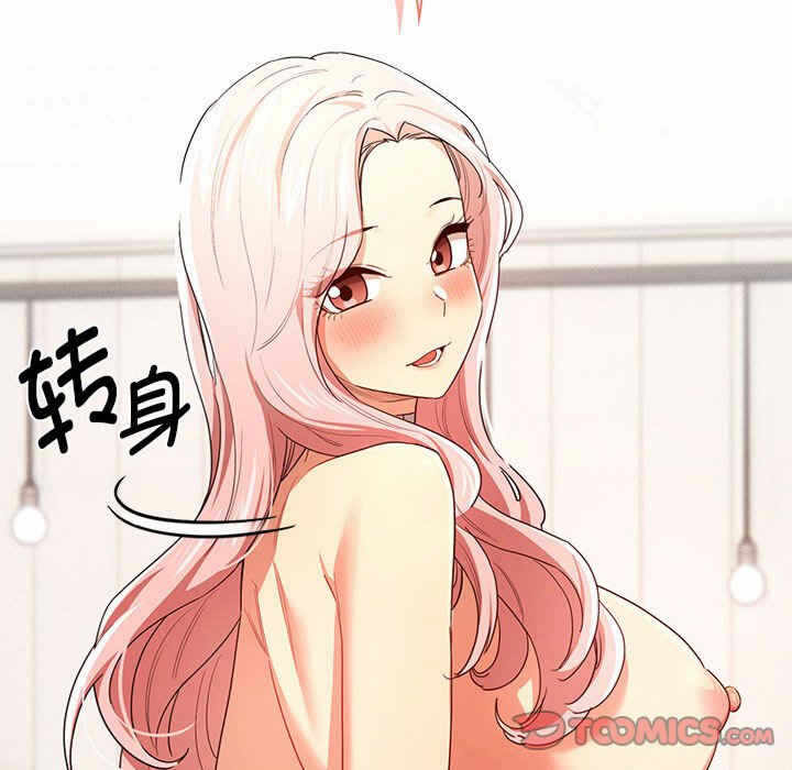 第74张