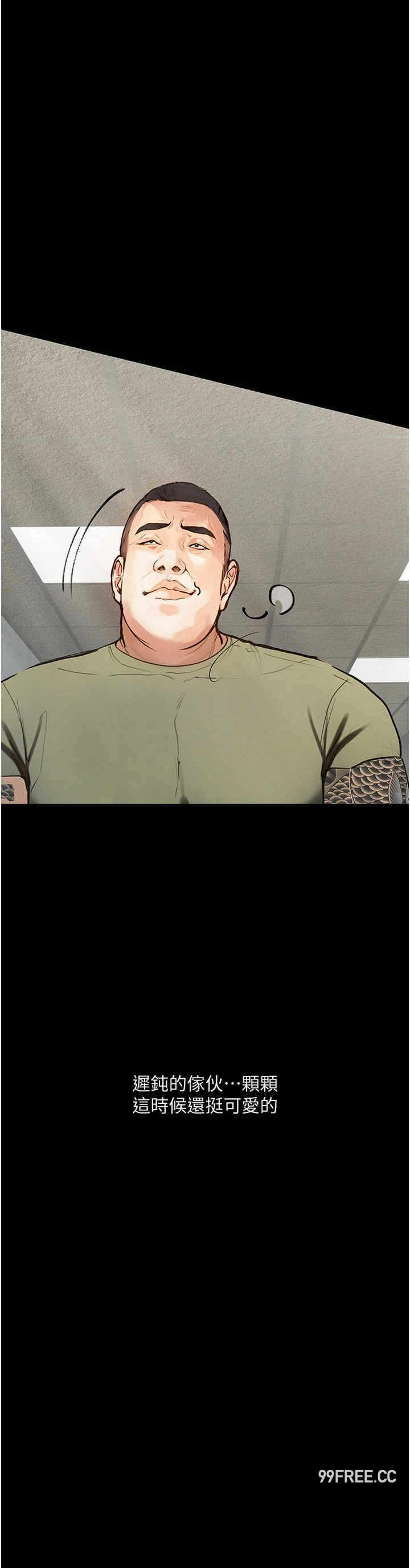 第25张