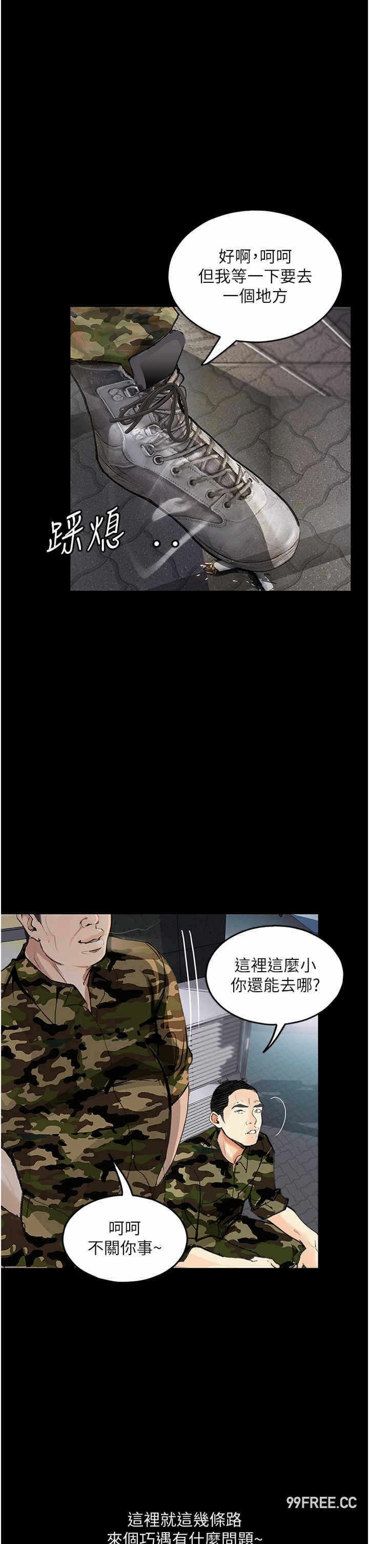 第27张